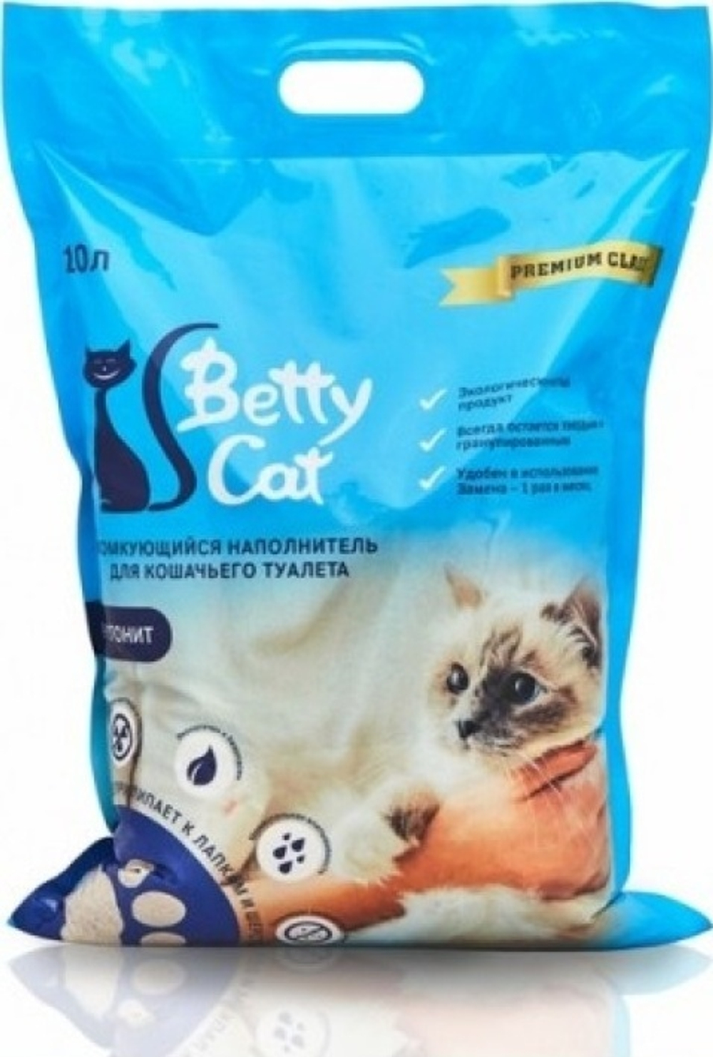 Наполнитель Betty Cat 10л Нейтральный Бентонитовый