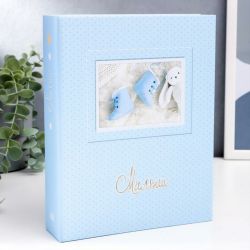 Фотоальбом Image Art IA-100PP серия 327 детский термосварка 100 фотографий размер 10х15