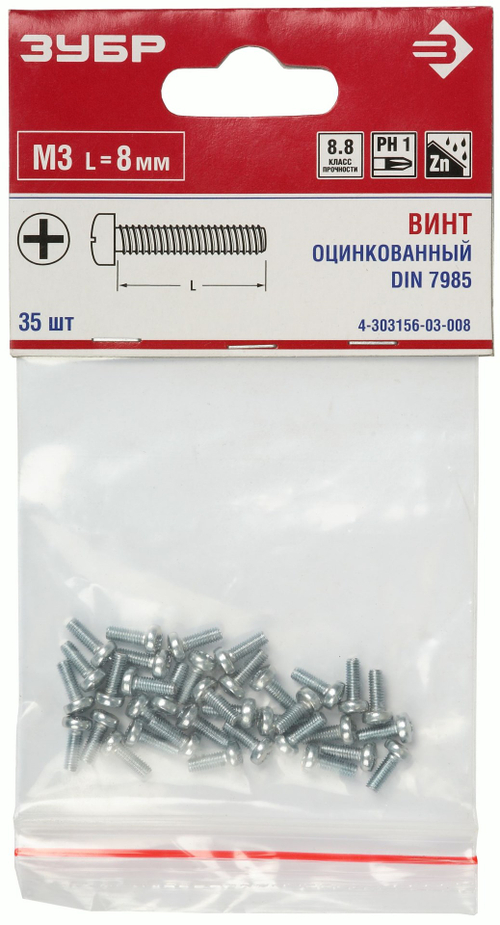 4-303156-03-016 Винт DIN 7985