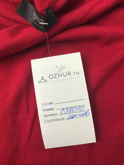 Платье Esprit яркое 40 размер