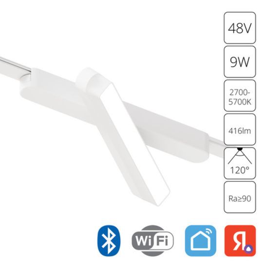 A2960PL-1WH СВЕТИЛЬНИК ПОТОЛОЧНЫЙ RAPID 48В 9Вт макс 416лм 2700-5700К 90+ 120° smart