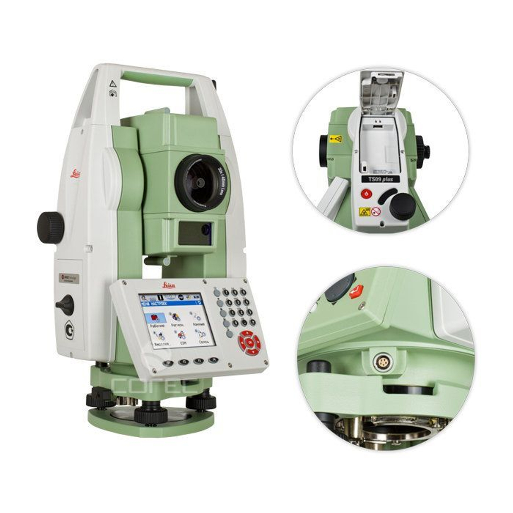Leica TS09plus R500 Arctic (2)