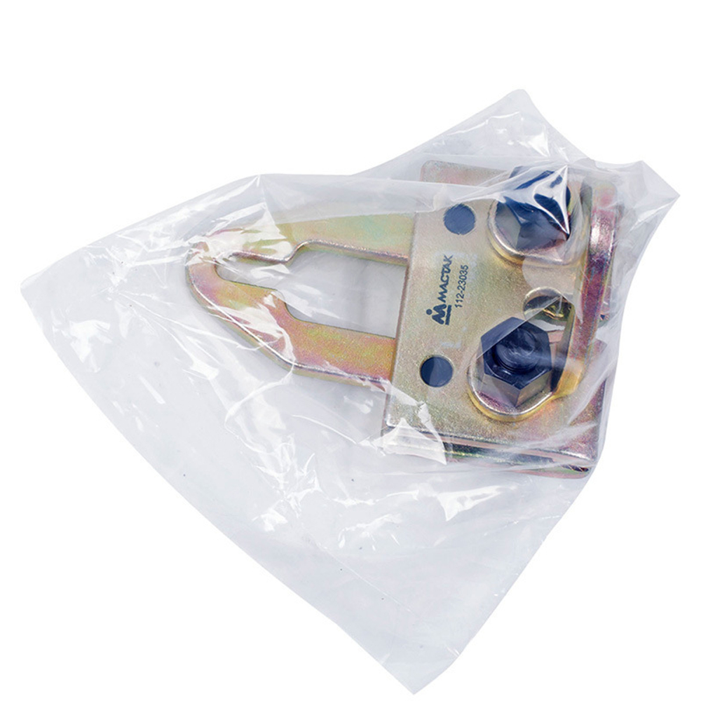 МАСТАК (112-23035) Кузовной зажим 5 т, 3 т, двухсторонний