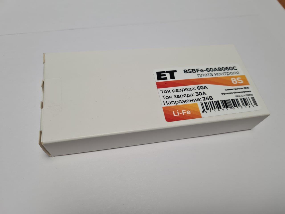 Плата контроля BMS LiFePO4 8S 24V 60A