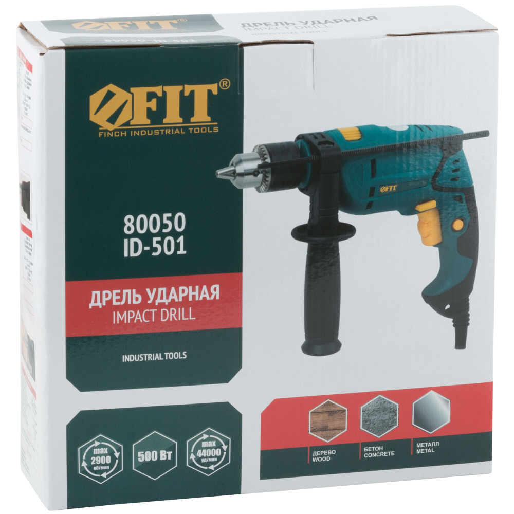 Дрель ударная Fit 80050 500 Вт