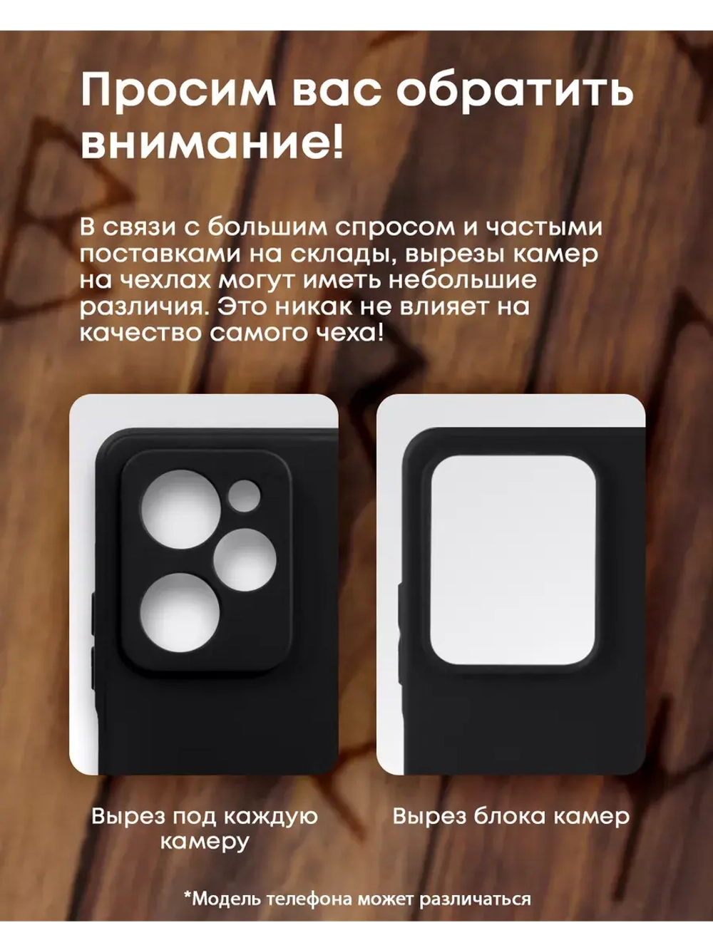 Чехол на iPhone 13 с принтом