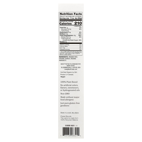 NOW Foods, Living NOW®, органические рожки из смеси злаков и киноа, без глютена, 227 г (8 унций)
