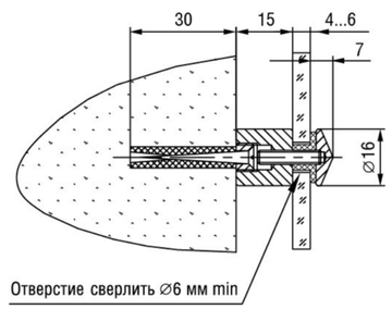 Держатель 5.20 02 D16мм, L15мм, S4-6мм, золото зеркальное
