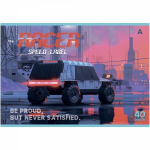 Альбом для рисования 28,5 *19,0 см., 40л., Alingar, на скрепке, мелованный картон (стандарт), 100 г/м2, "Авто", 4 дизайна в пленке т/у