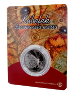 100 тенге. Бабочка Кобелек. Казахстан. 2019 год. В буклете