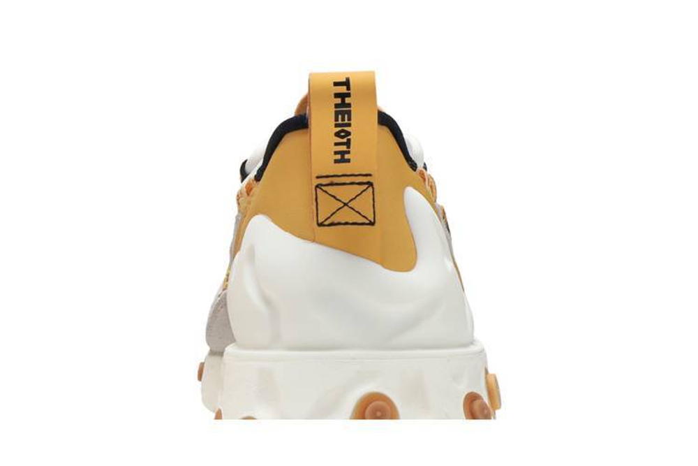 Кроссовки Nike React Sertu