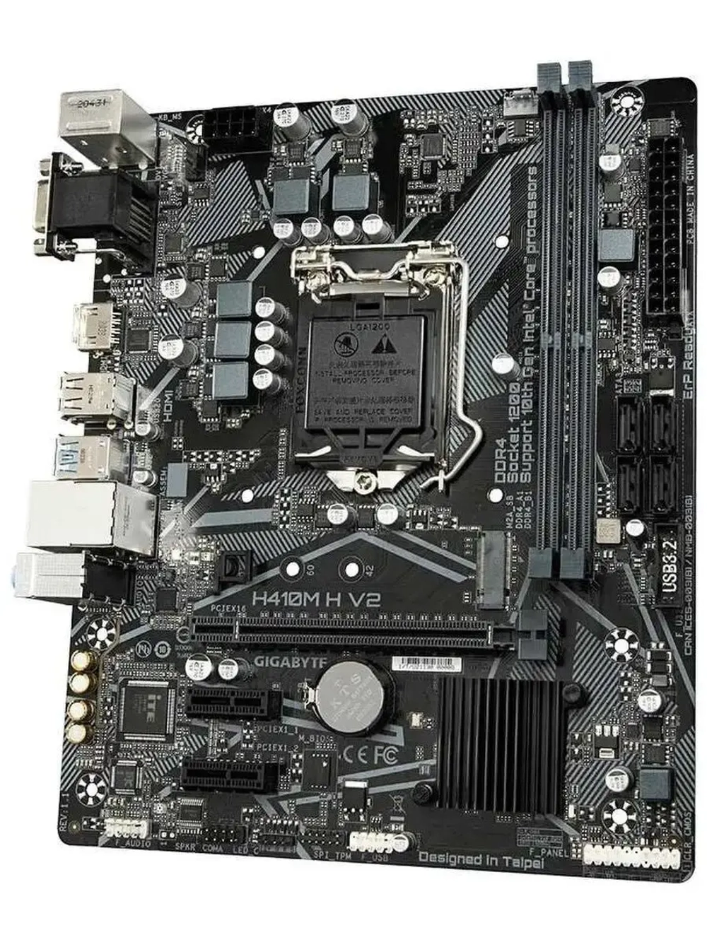 Материнская плата LGA 1200, Intel H470