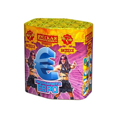 РС7008 Пировалюта Евро (1,0"х7)