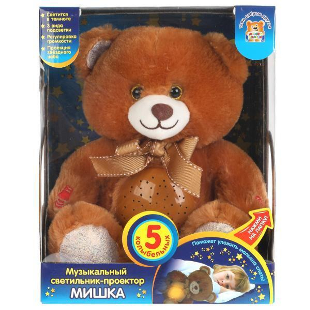 Мишка 23см. с проектором, стихи Исаковского, 5 колыбельных HU49019 (Мульти-пульти)