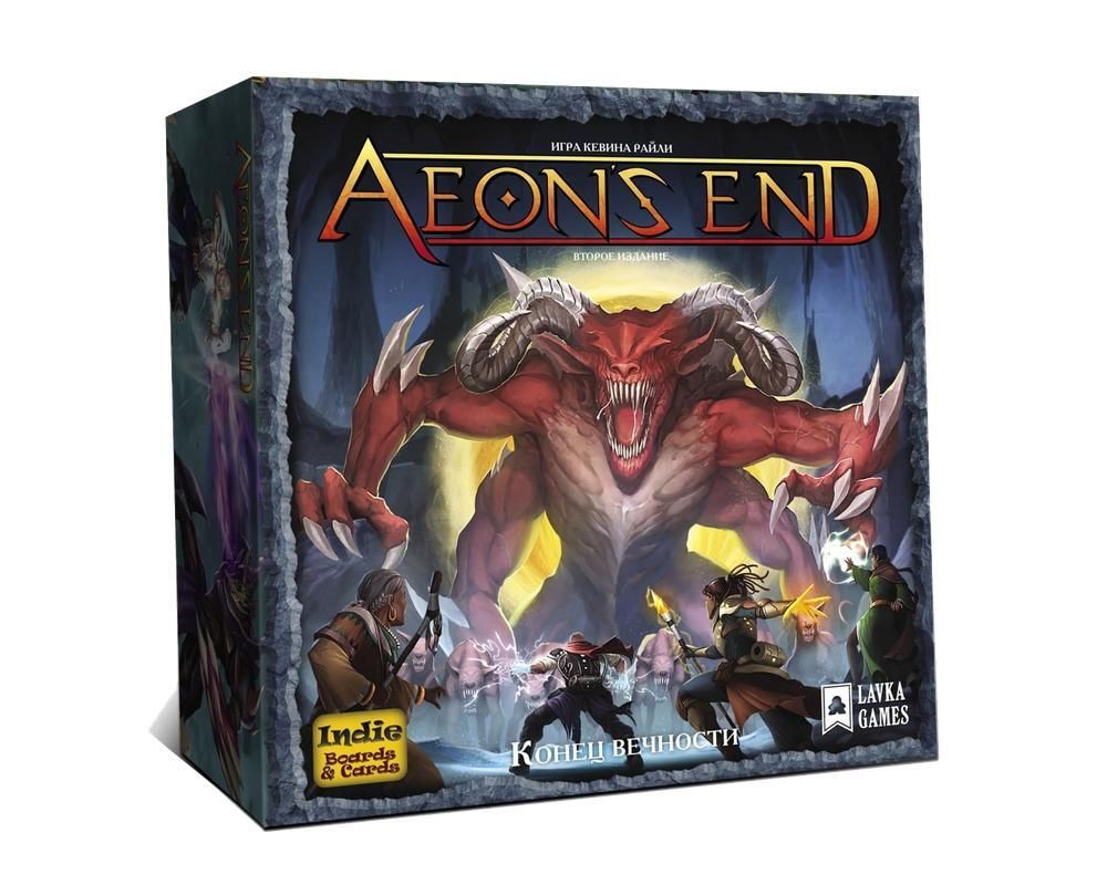 Конец Вечности Конец Вечности