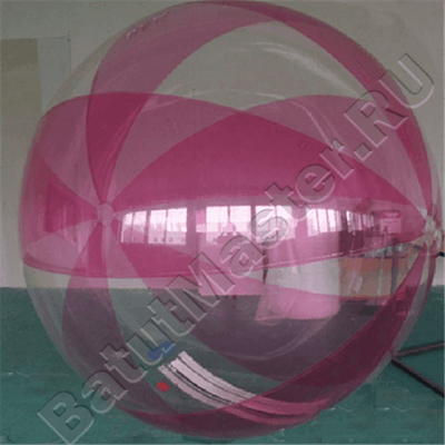 Аттракцион Водный шар ПВХ «Розовые мечты» 1,8*1,8*1,8 м