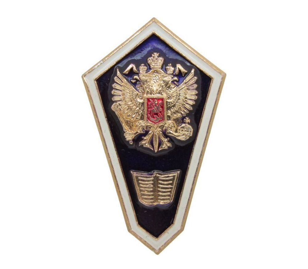 Звезда на погоны мет. 13 мм. риф. защ.
