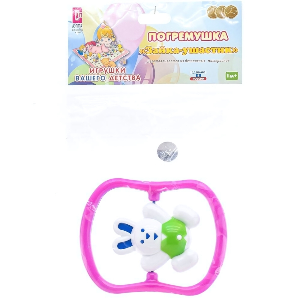 Погремушка Зайка-ушастик (Аэлита)