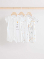 Песочник для малышей Next E63-880, 3 шт., Белый