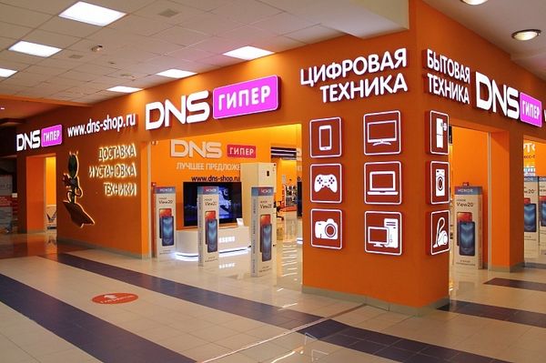 DNS стал лидером рынка БТиЭ