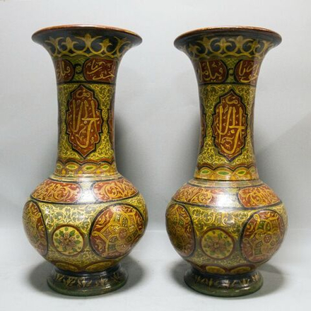 Пара восточных ваз