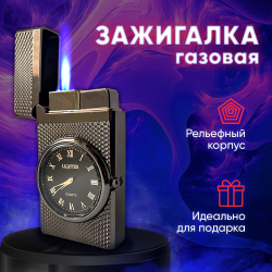 газовая зажигалка с часами, золотистый мат.