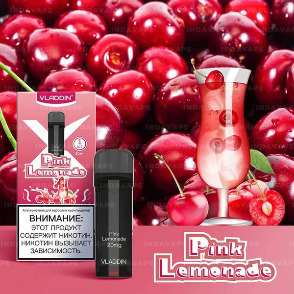 Купить Картридж Vladdin X-Refill - Pink Lemonade 3.2ml (3шт)