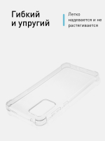 Чехол ROSCO для Samsung Galaxy A73 оптом (арт. SS-A73-HARD-TPU-TRANSPARENT)