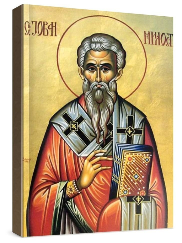 Иоанн Милостивый (рукописная икона)