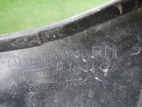 Кронштейн переднего бампера правый Mercedes S W222 (2013-2017)