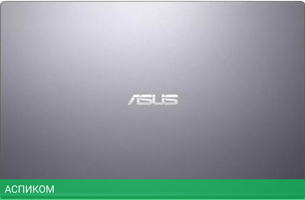Ноутбук ASUS Expertbook P1512CEA-BQ0970X