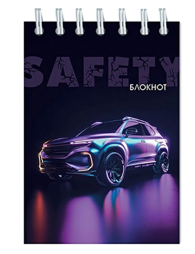 Блокнот А7 48л. "Авто на фиолетовом" на гребне