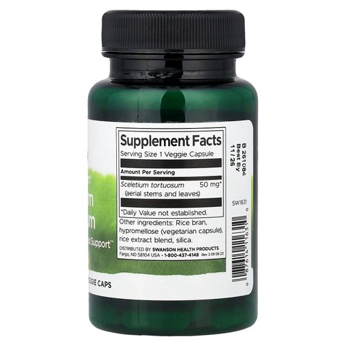 Swanson Vitamins, Full Spectrum®, горец многоцветковый, 50 мг, 60 растительных капсул
