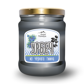 Урбеч из чёрного тмина, 230г.