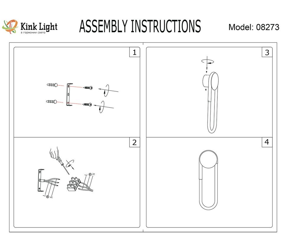 Kink Light 08273,33(4000K) Настенный светильник Канто золото