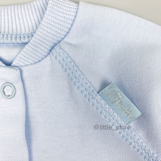 Боди Нежный возраст Голубое