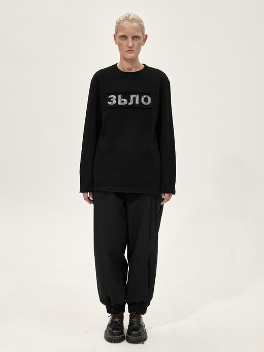 Лонгслив с нашивкой "Зьлая Фуфайка". Черный