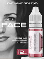 FACE Organic Love Пигмент для татуажа губ Шарлотта