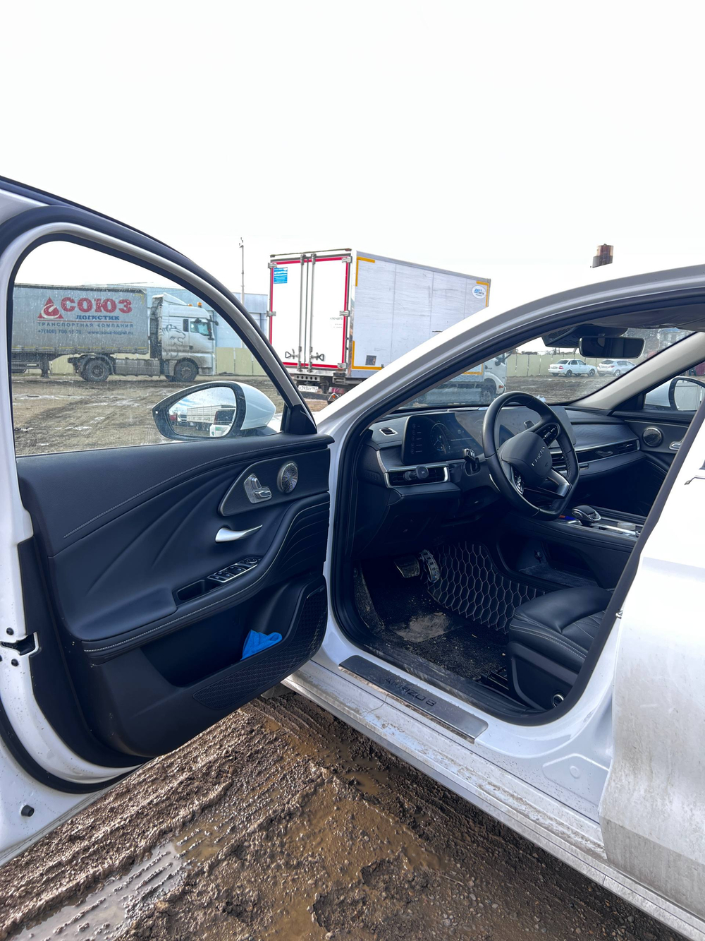 Chery Arrizo 8 1.6 DCT Ultimate