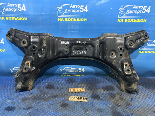 Балка передняя поперечная SUZUKI AERIO 2001-2007