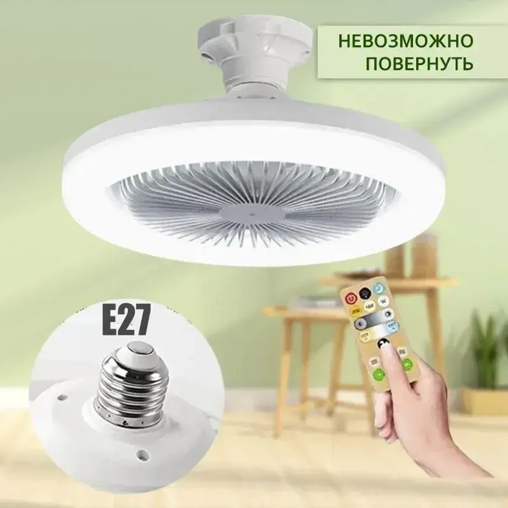 WOBANG LIAGTING Люстра, E27, 30 Вт