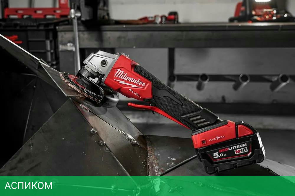 Угловая шлифмашина Milwaukee M18 ONEFSAG125XPDB-502X FUEL (4933478435)