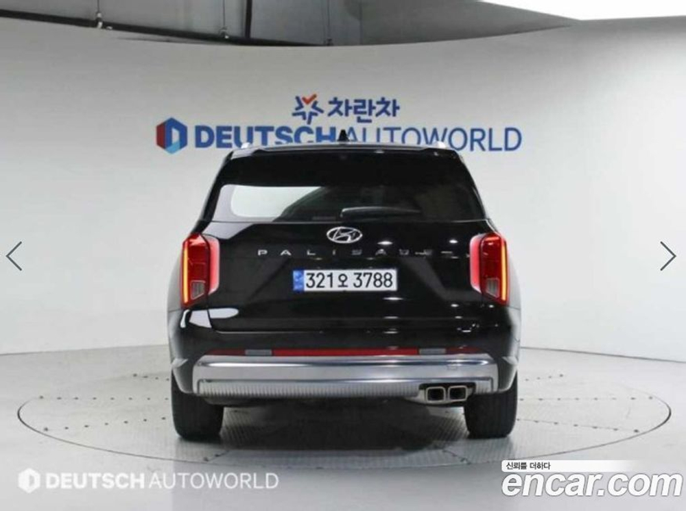 Hyundai The New Palisade Дизель 2.2 2WD (08.2022)