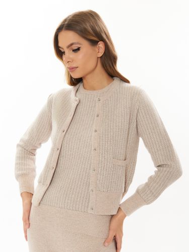 Женская трикотажная кофта бежевая