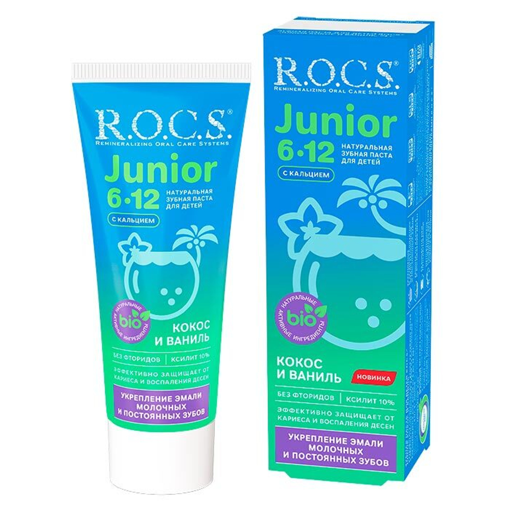 Зубная паста детская ROCS Junior Кокос и ваниль (6-12 лет) 74 г