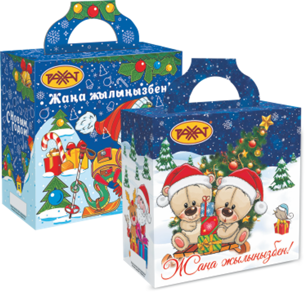 Новогодний подарок Зимние игры х/к 0.400