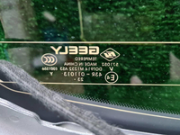 Крышка багажника Geely Monjaro (2021-н.в.)
