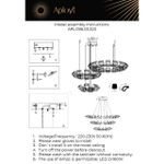 Подвесная светодиодная люстра Aployt Irena APL.096.03.320
