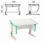 Стол-парта регулируемый "ДЭМИ" СУТ.43, 1000х550х530-815 мм, бежевый каркас, пластик аквамарин, рамух белый (КОМПЛЕКТ)