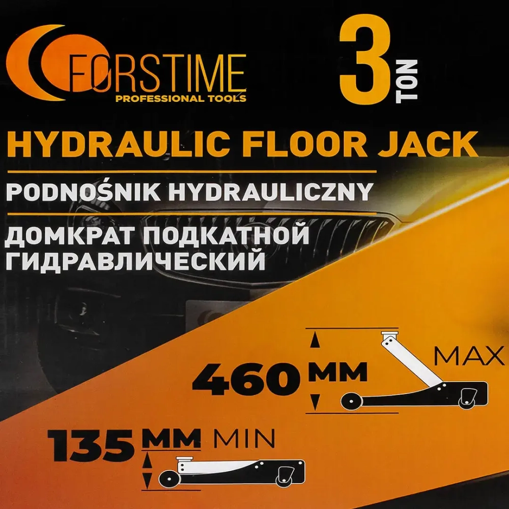 Домкрат подкатной гидравлический 3т (h min 135мм, h max 460мм) FORSTIME FT-T830025